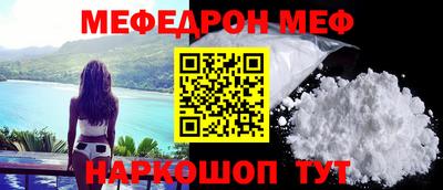 шишки Кингисепп