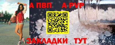 MESCALINE Кимры