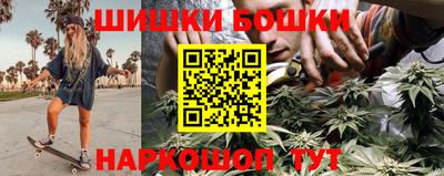 MESCALINE Кимры