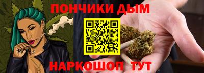 гашик Кинель