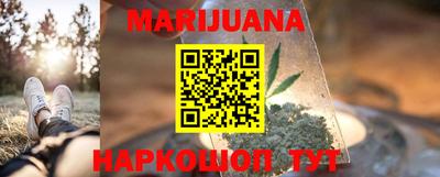 MESCALINE Кимры
