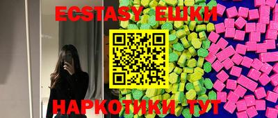 гашик Кинель