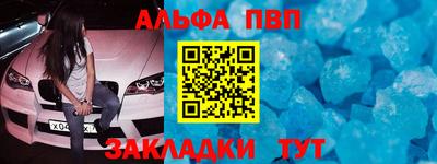 MESCALINE Кимры