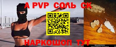 MESCALINE Кимры