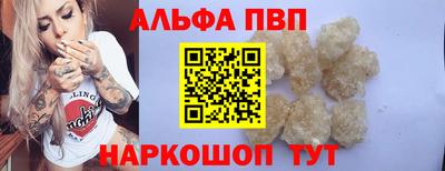 гашик Кинель