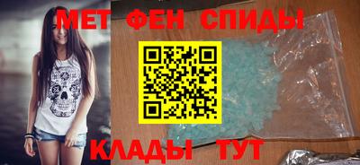 шишки Кингисепп