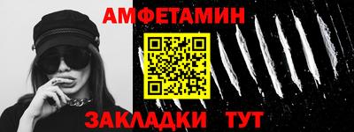 гашик Кинель