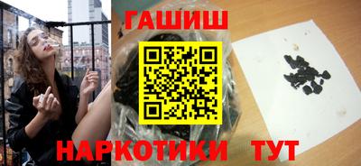 MESCALINE Кимры