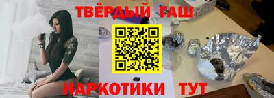 MESCALINE Кимры