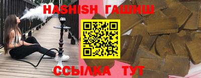 MESCALINE Кимры